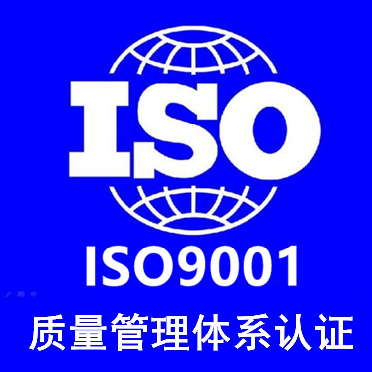 2020113