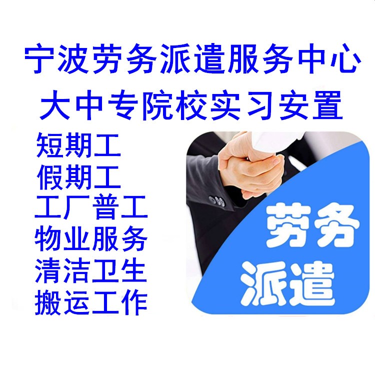 2020【欢迎来电】余姚市ISO9001认证价格